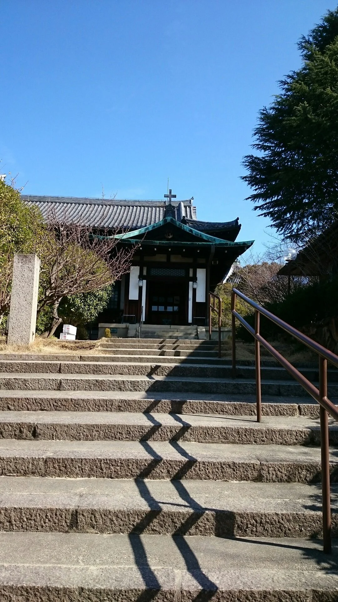 The Nara Episcopal Church