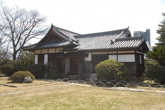 Yudono