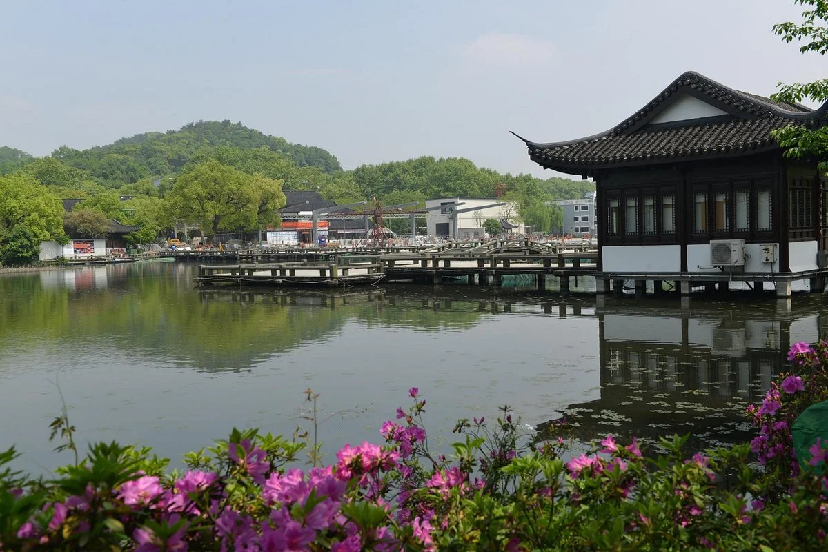 Quyuanfenghe