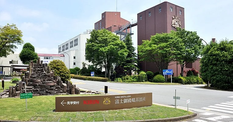 Kirin Distillery Fuji Gotenba