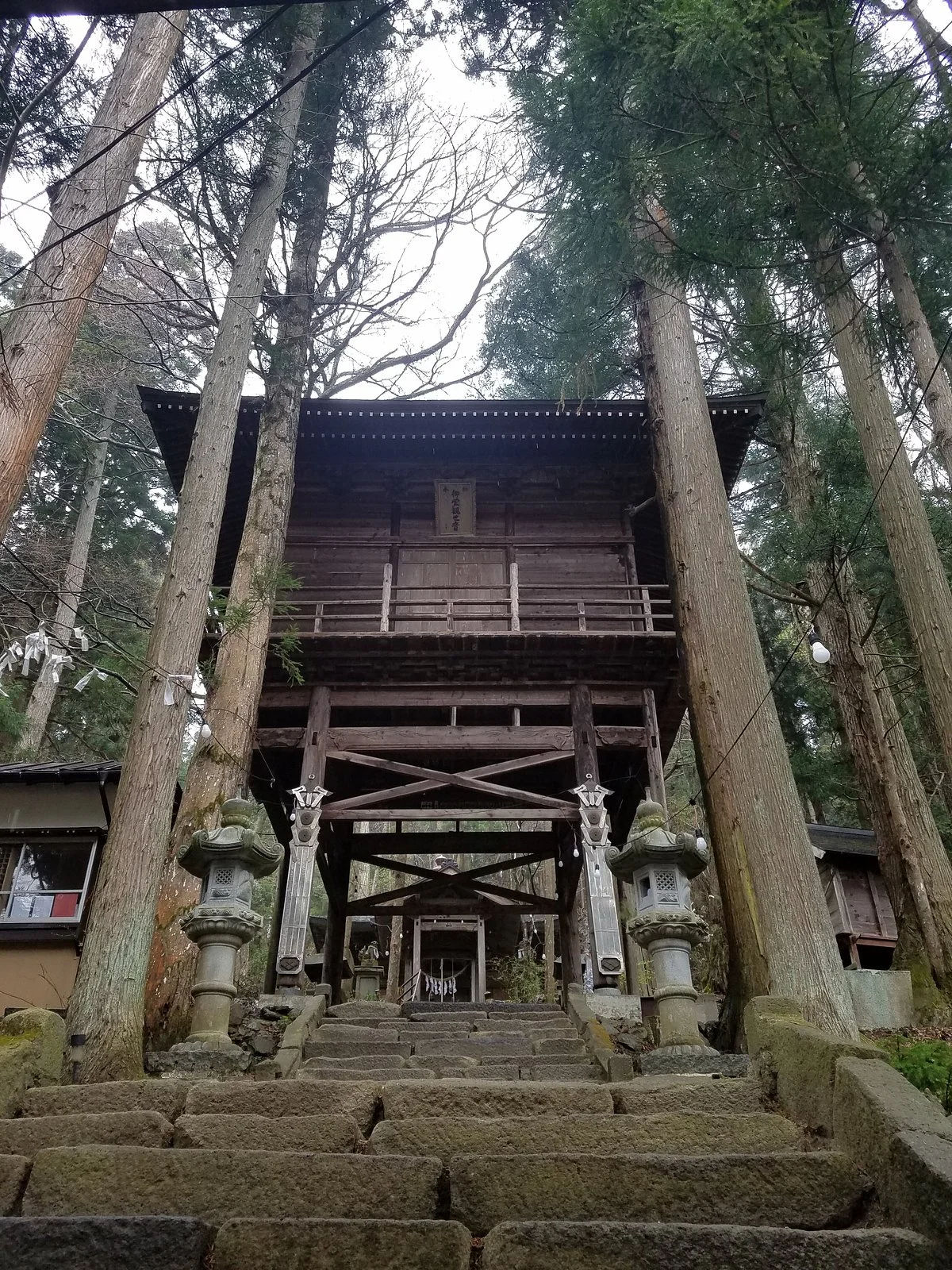 Shogakuin Temple