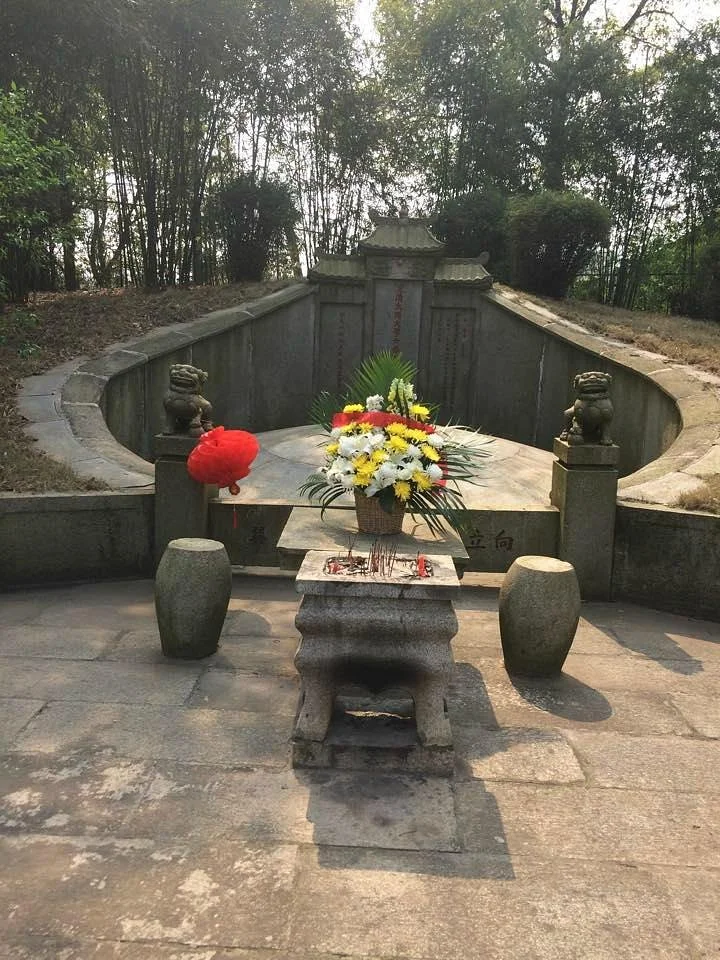 Zuo Zongtang Tomb