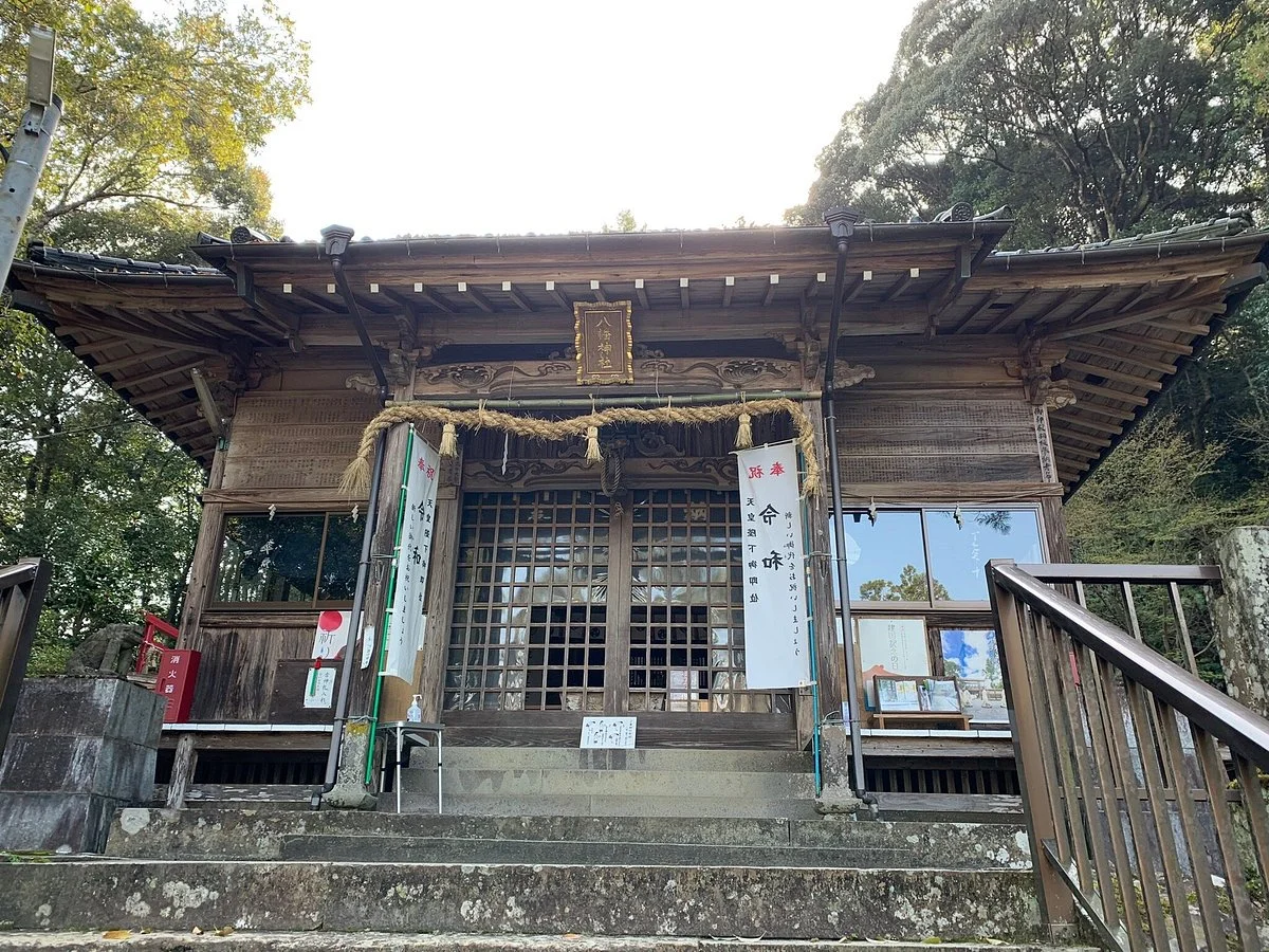 Taku-Hachiman Shrine