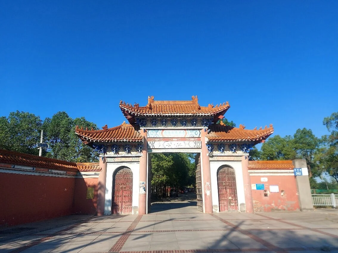 Taihun Taoist Temple