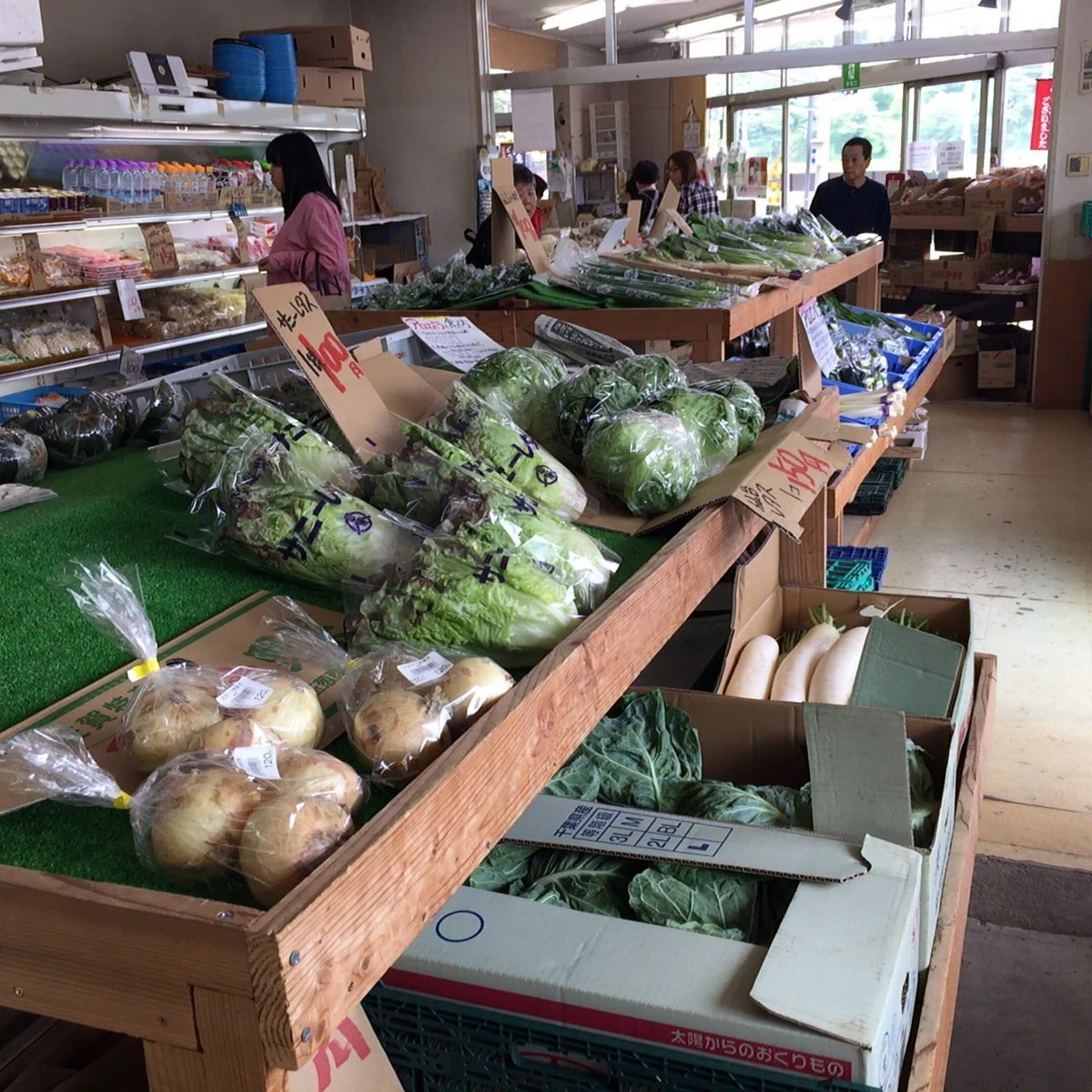Ohira Vegetable Market