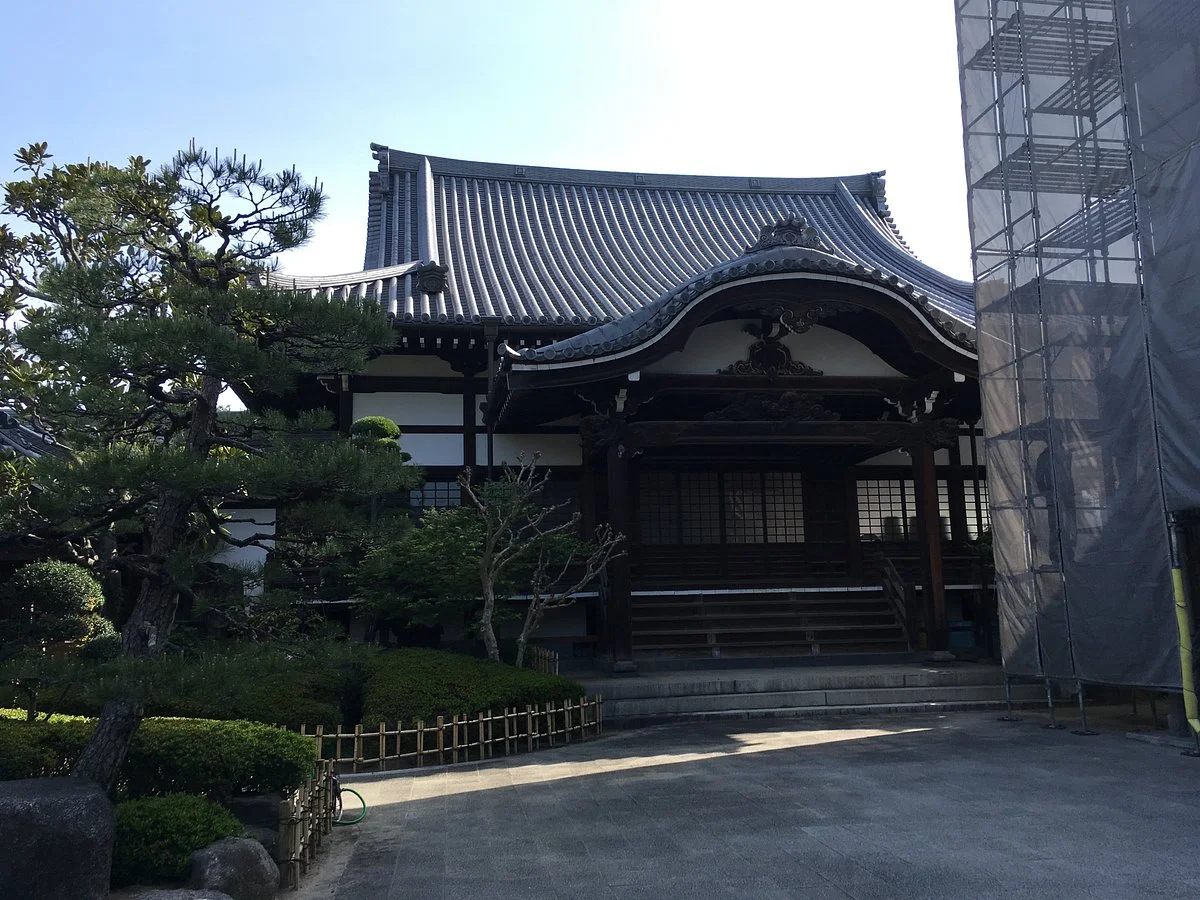 Sokyu-ji Temple