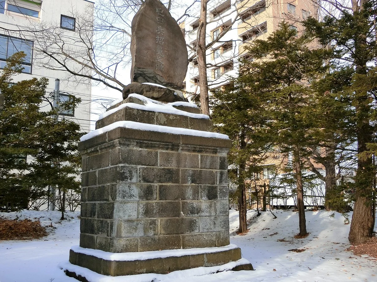Tonden Soldiers Monument