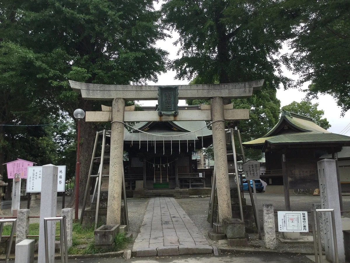 Noborito Inari Shrine