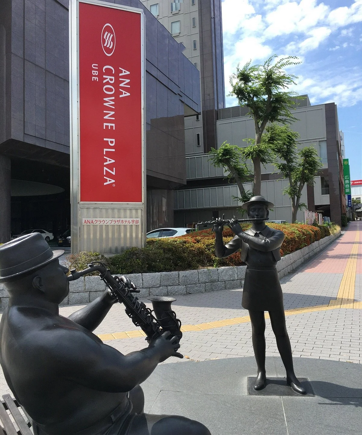 Outdoor Sculpture Rondo
