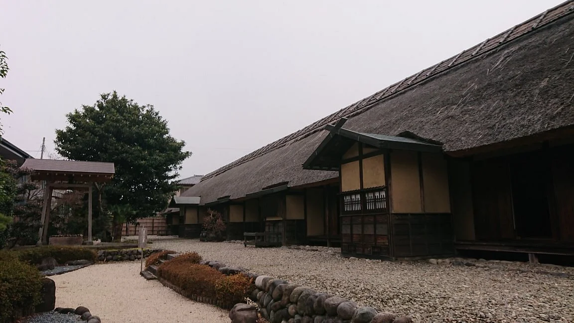 kyu Annakahangun Bukenagaya