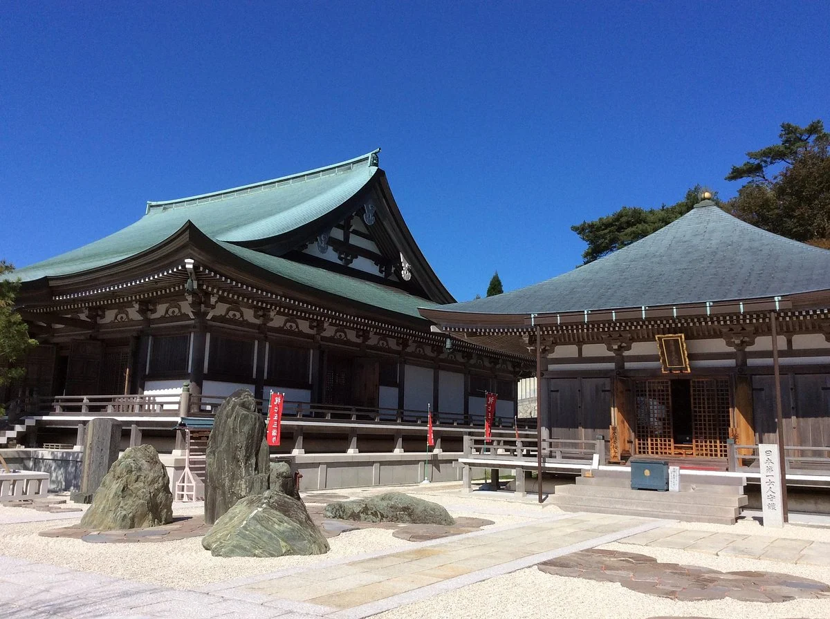 Mayasan Tenjoji Temple