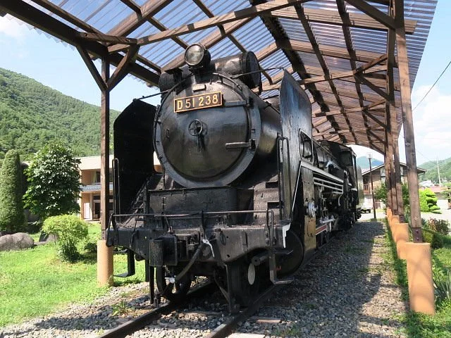 Kisomura Folk Museum