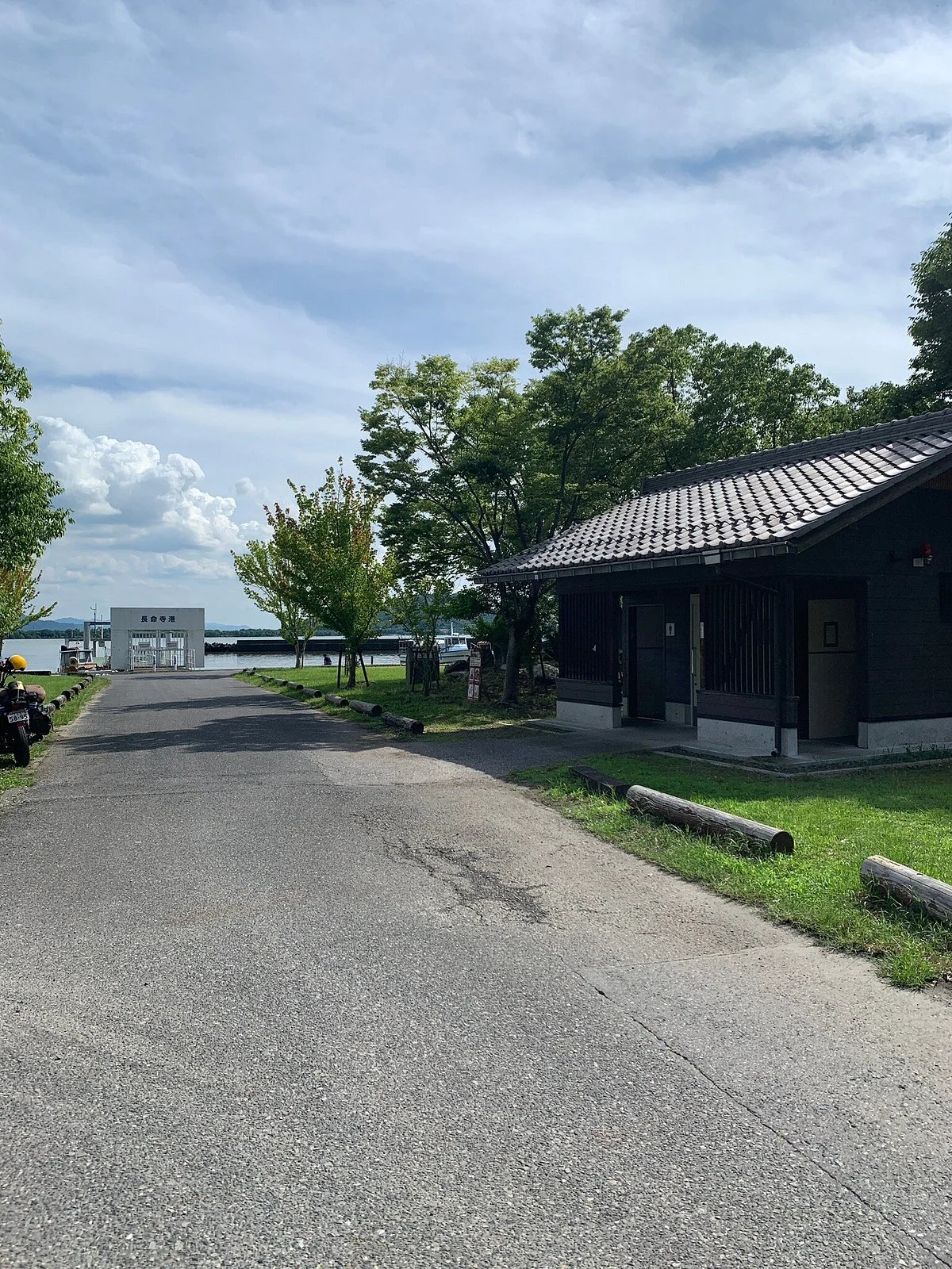 Chomeijiko Park