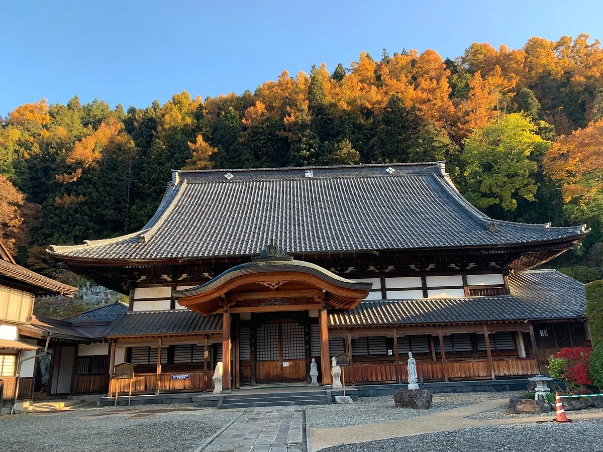 Otozan Onsenji Temple