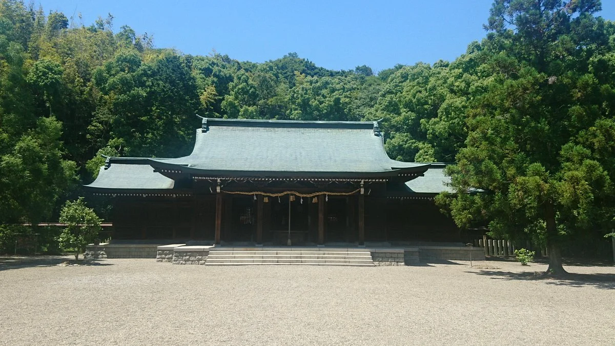 Awa Shrine
