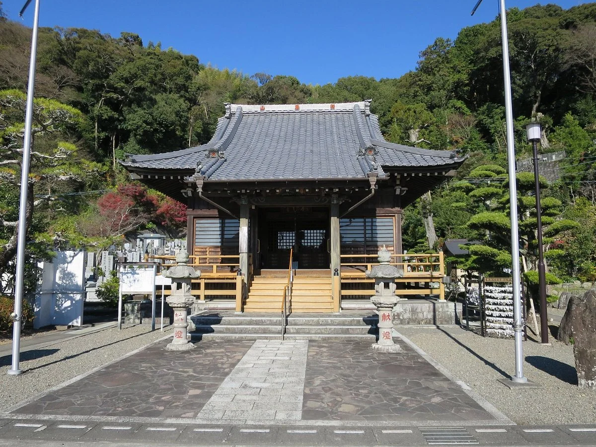 Kigan-ji Temple