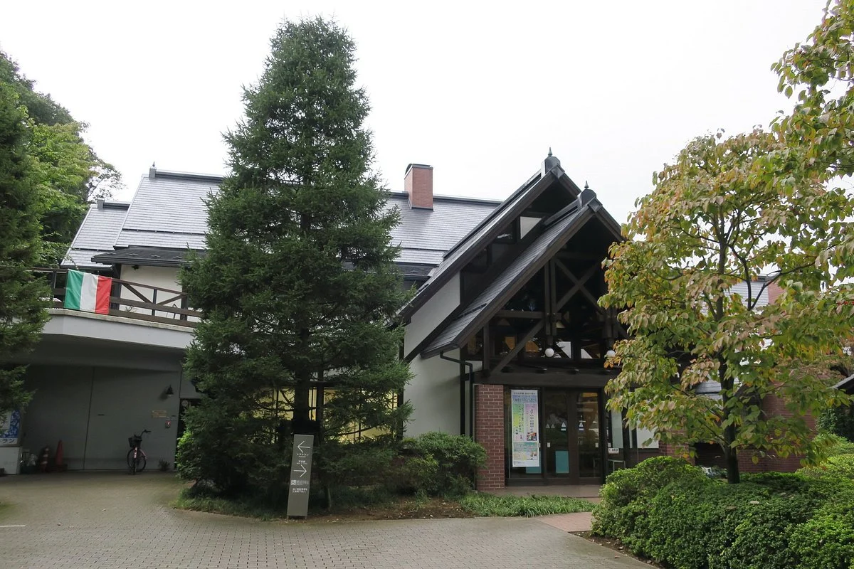 Furukawa Literature Museum
