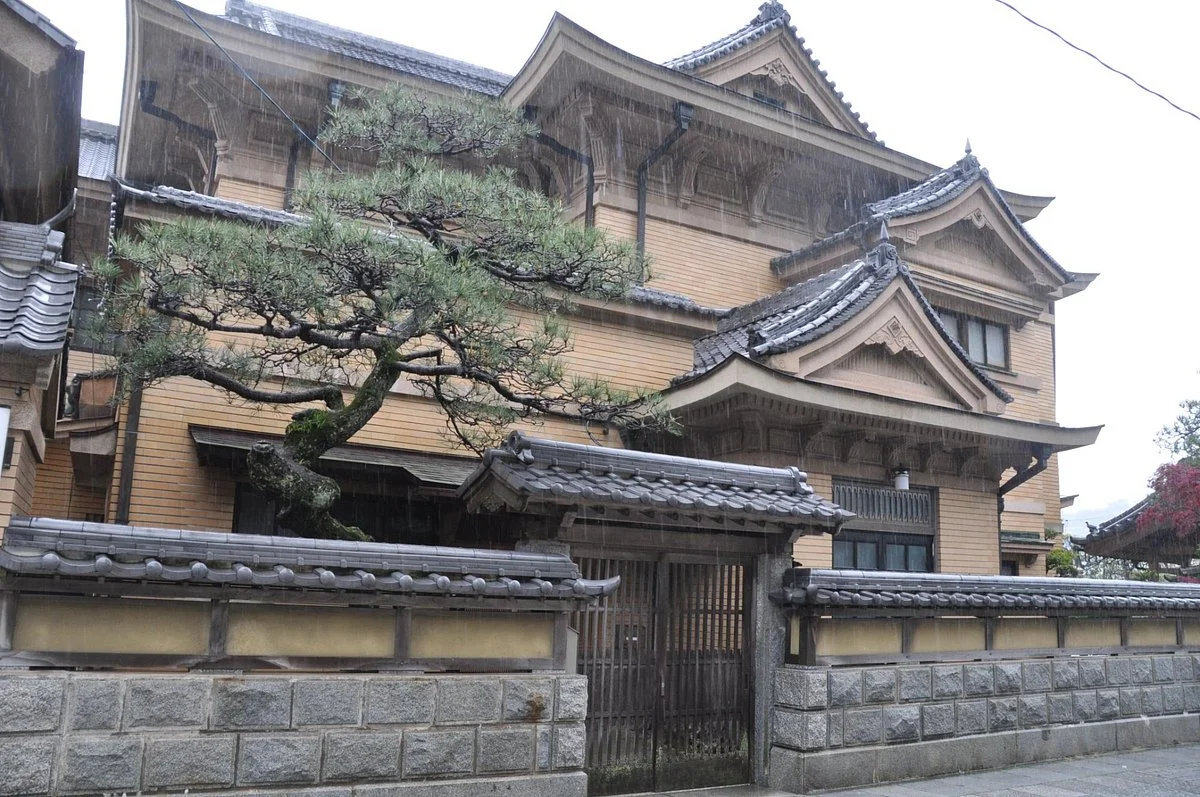 Kanrankaku