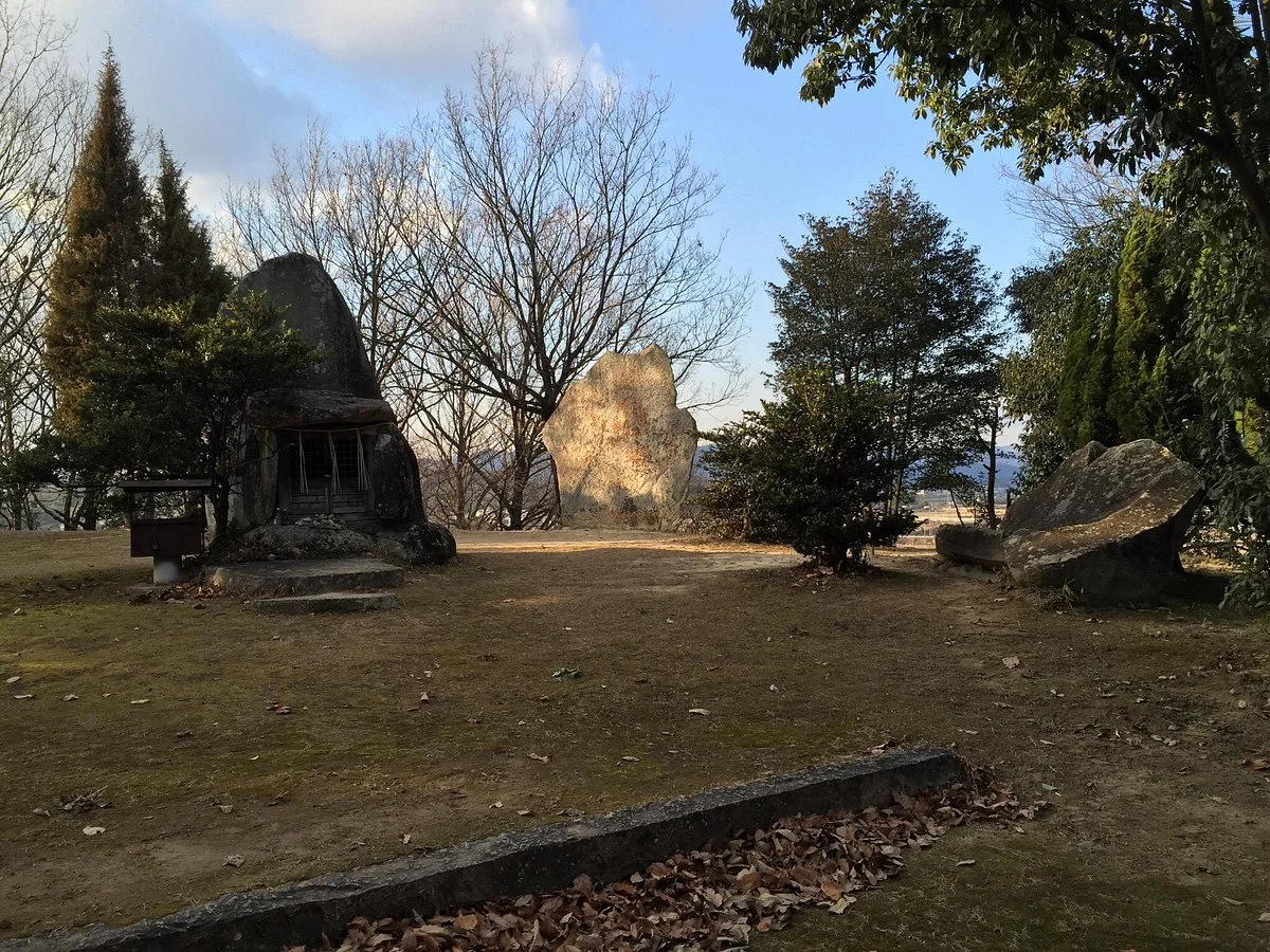 Tatetsuki Ruins