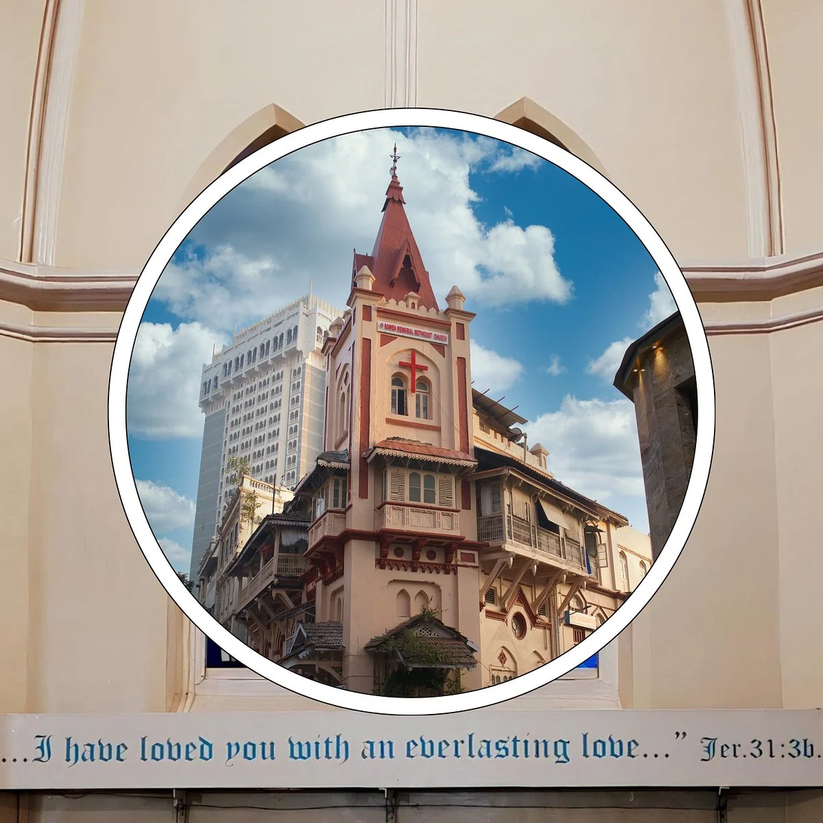 Bowen Memorial Methodist Church