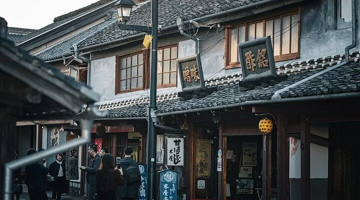 Yamanokami Fishing Pond Center