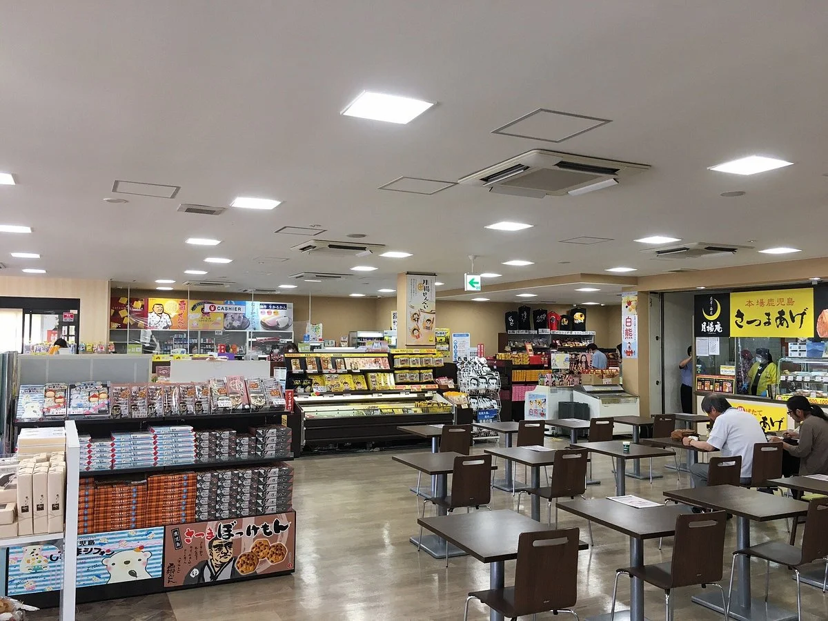 Sakurajima Service Area Inbound