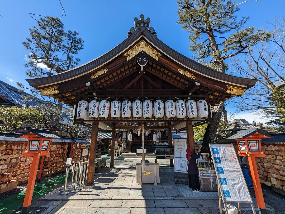Yasui-Konpiragu