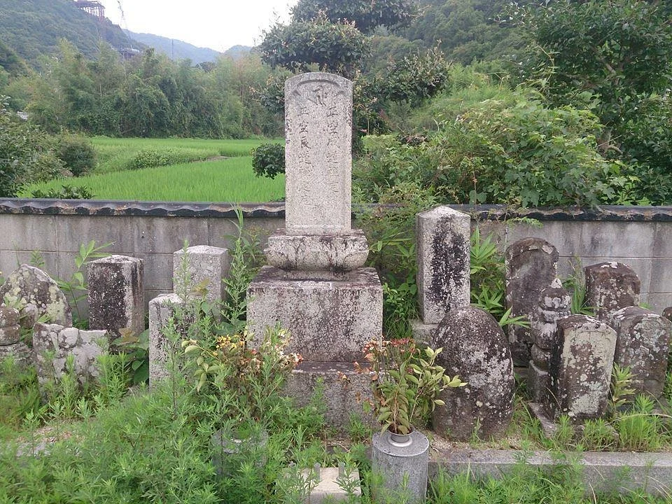 Tomb of Ononokomachi