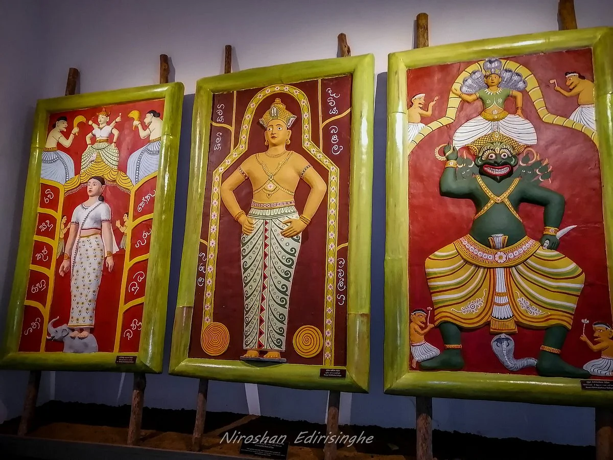 National Museum Ratnapura