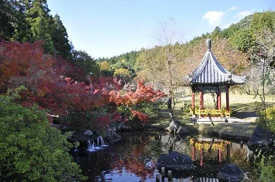 Makibi Park