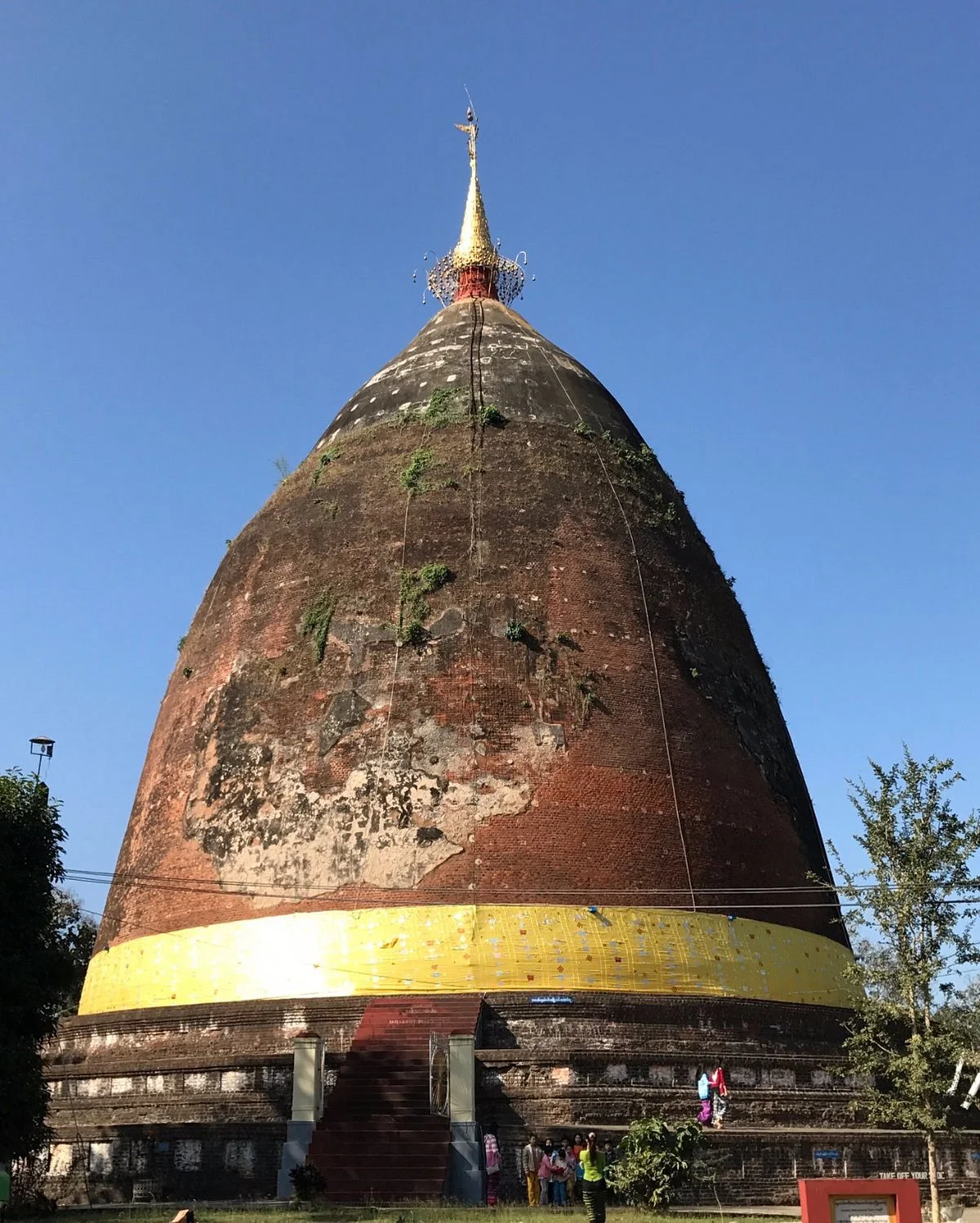 Phayagyi Pagoda