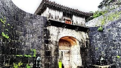 Kankaimon