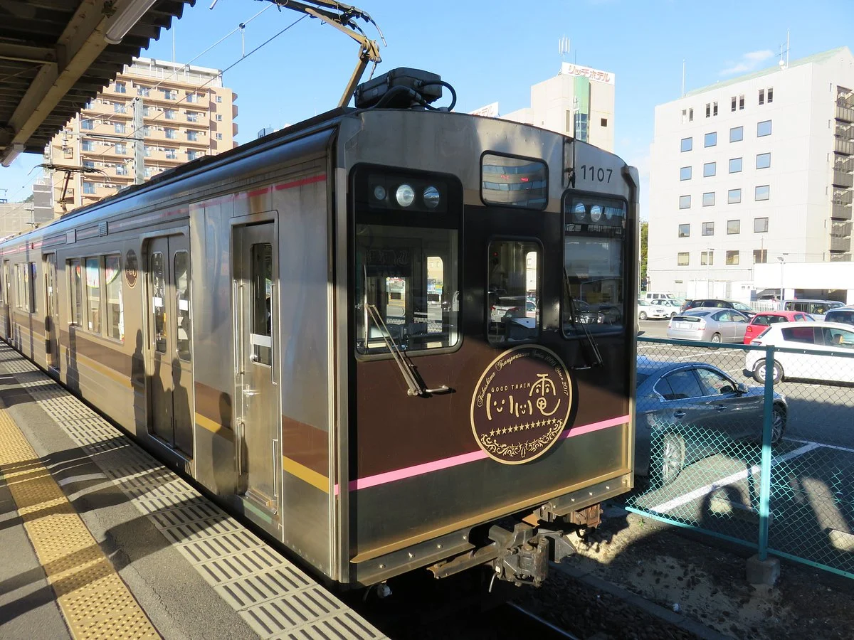 Fukushima Transportation - Iizaka Line