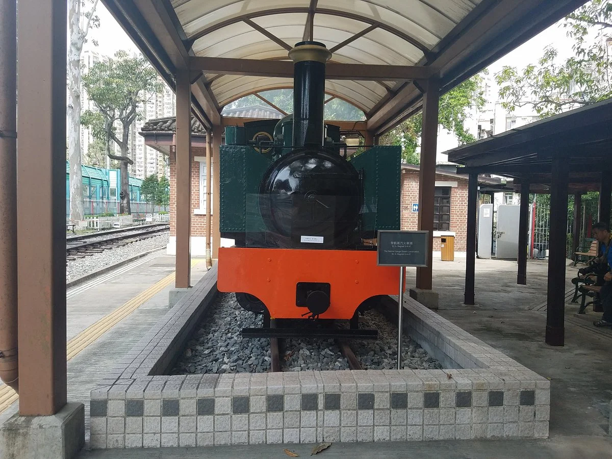 Hong Kong Railway Museum