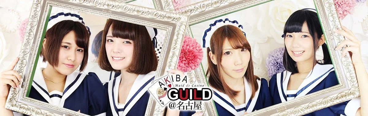 Nagoya Guild Casino