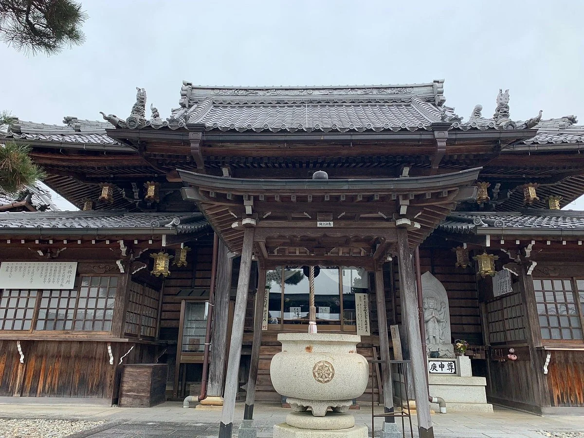 Shimono Koshin-do