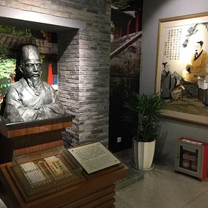 Luo Binwang's Tomb