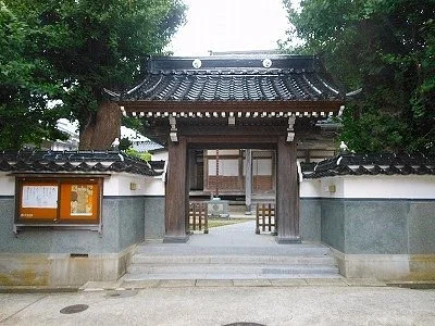 Honsei-ji Temple