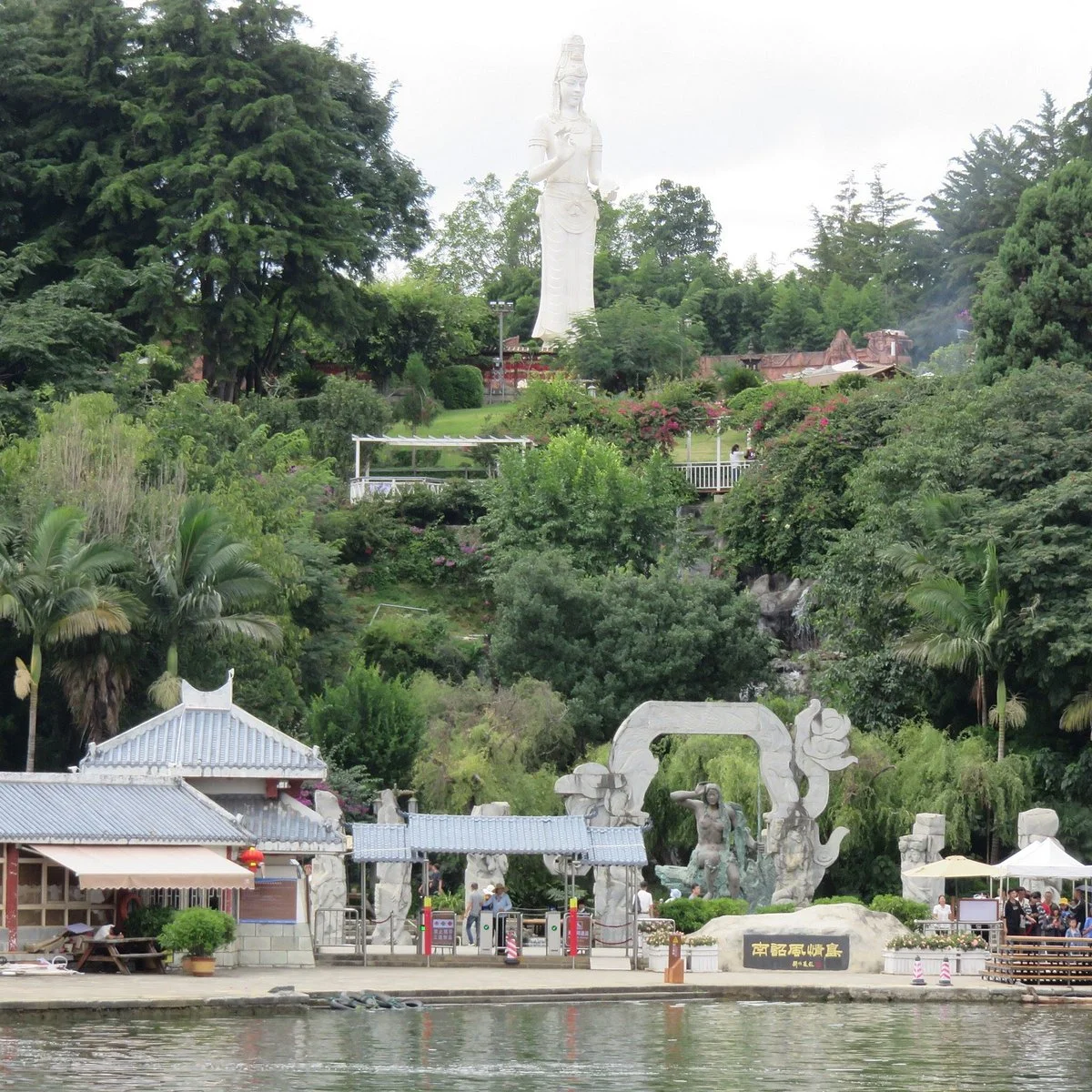 Nanzhao Customs Island
