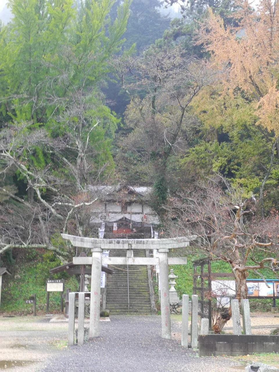 Kabasakihachimangu
