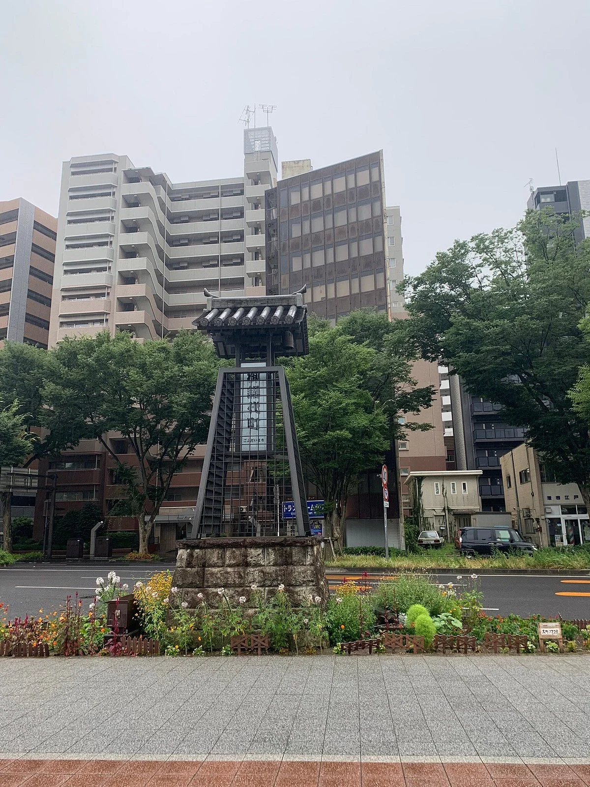 Gofudaimachi Kambanto