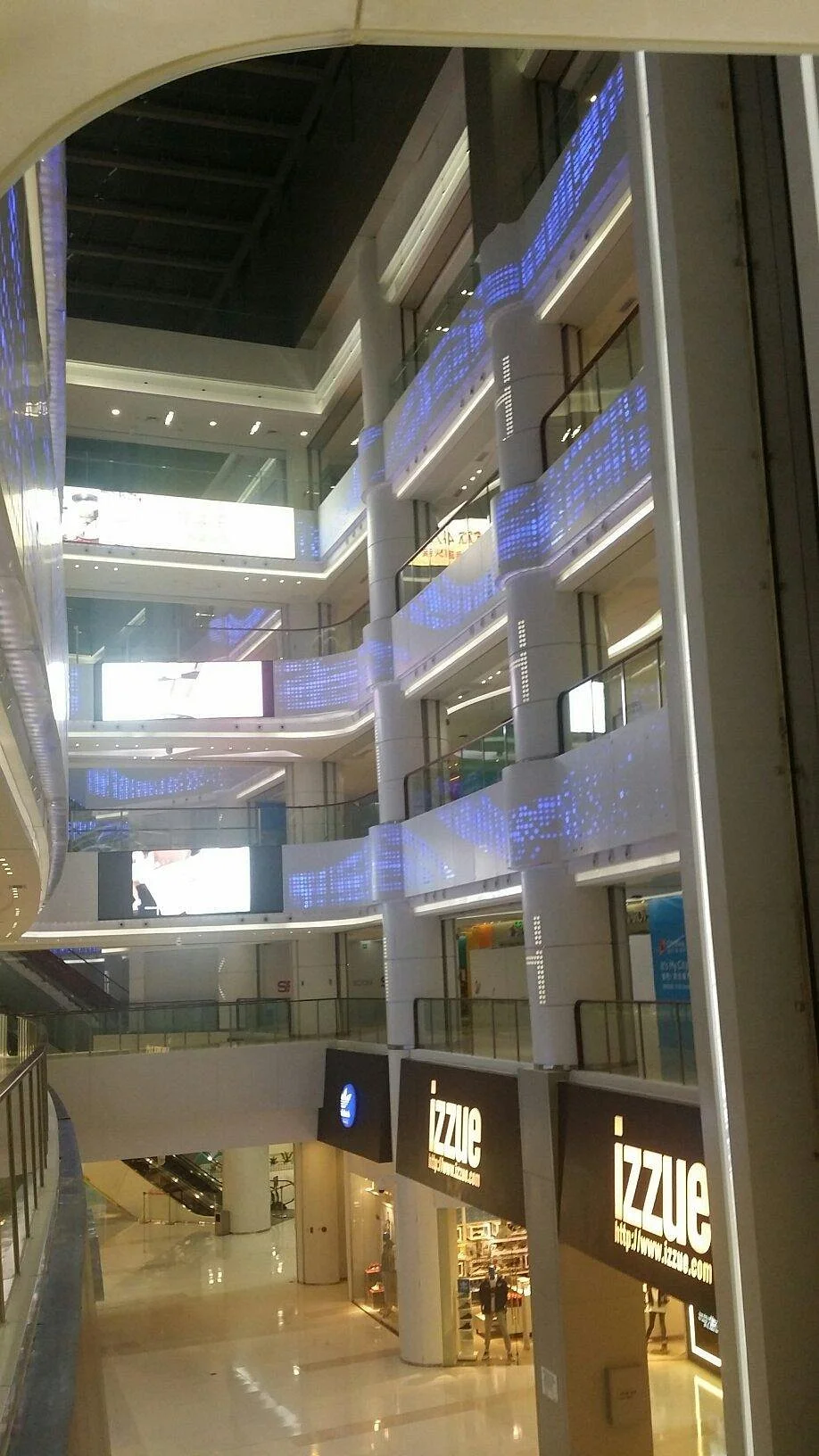 Seibu Mall(CITIC Plaza)