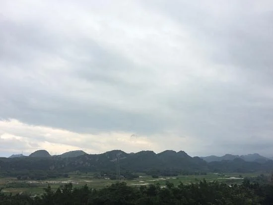 Yingde Karst Cave Hot Spring Resort