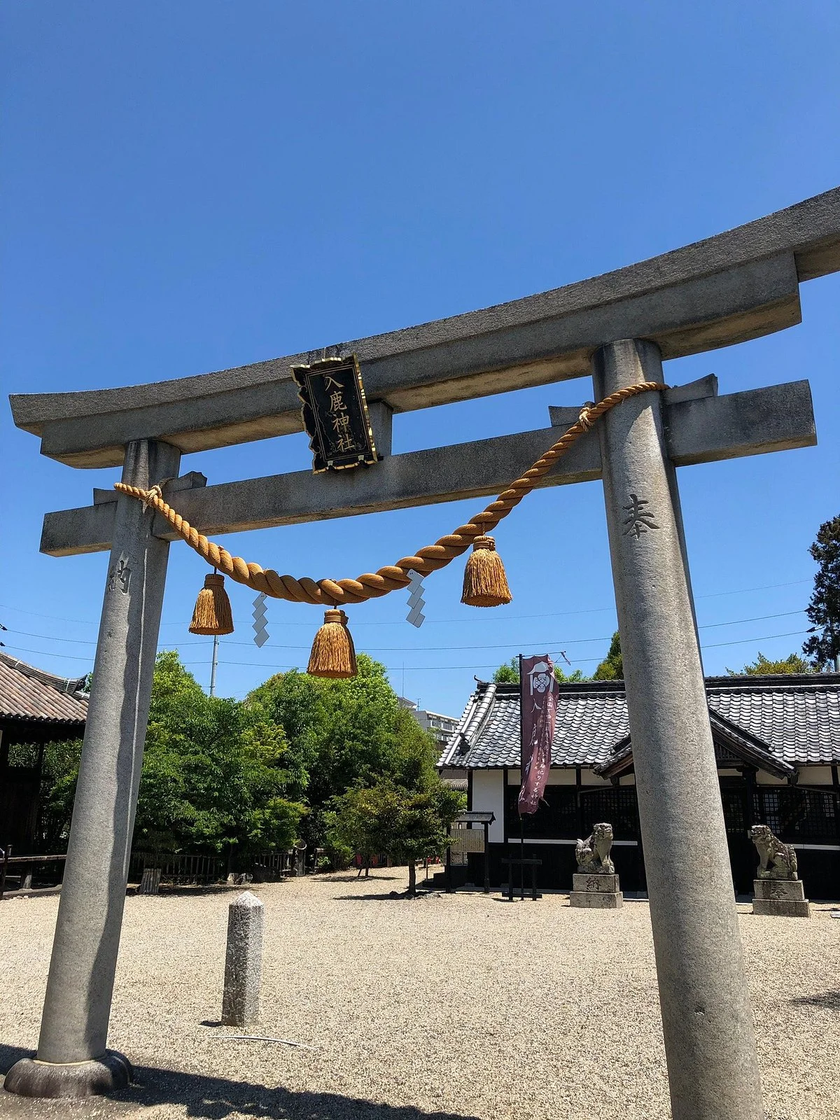 Iruka Shrine