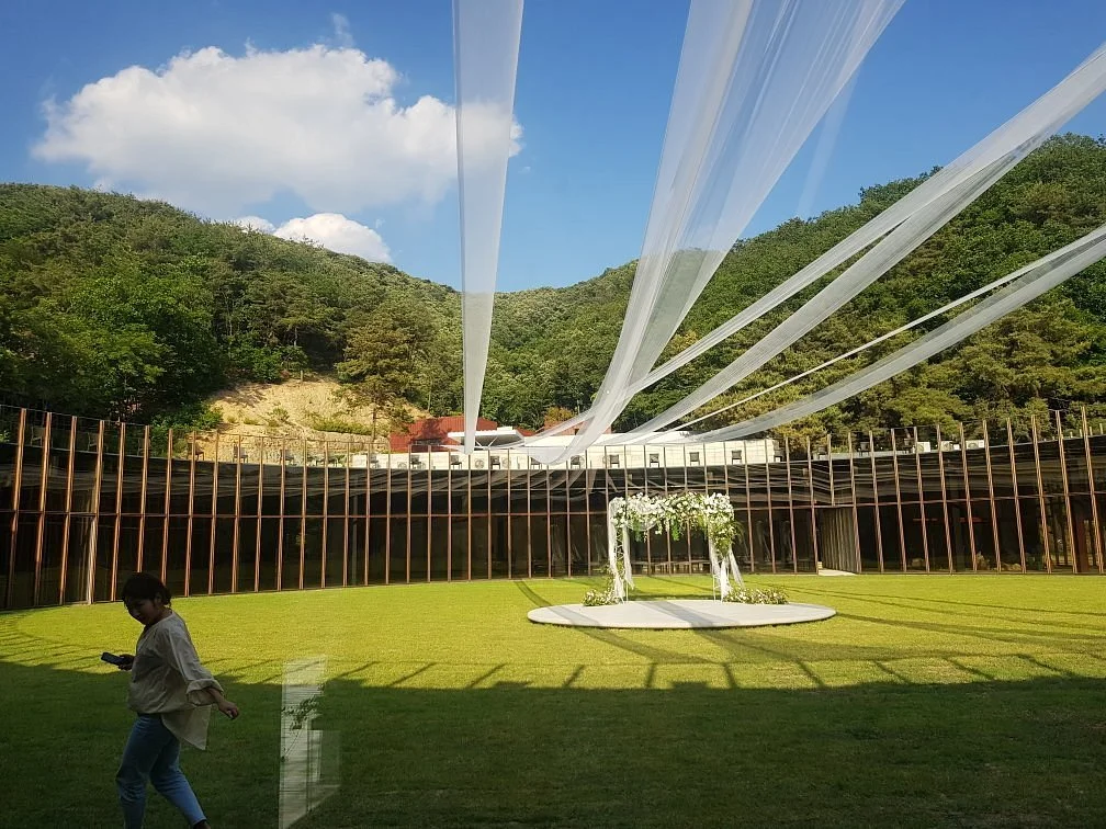 UR Culture Park