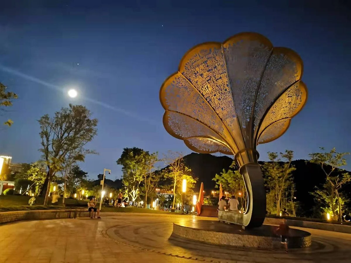 Baishilong Music Park