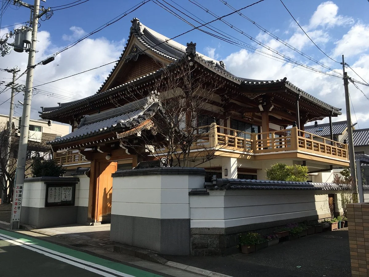 Gokuraku-ji Temple