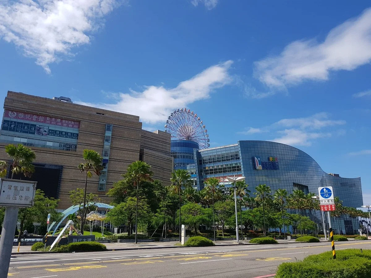 Dream Mall
