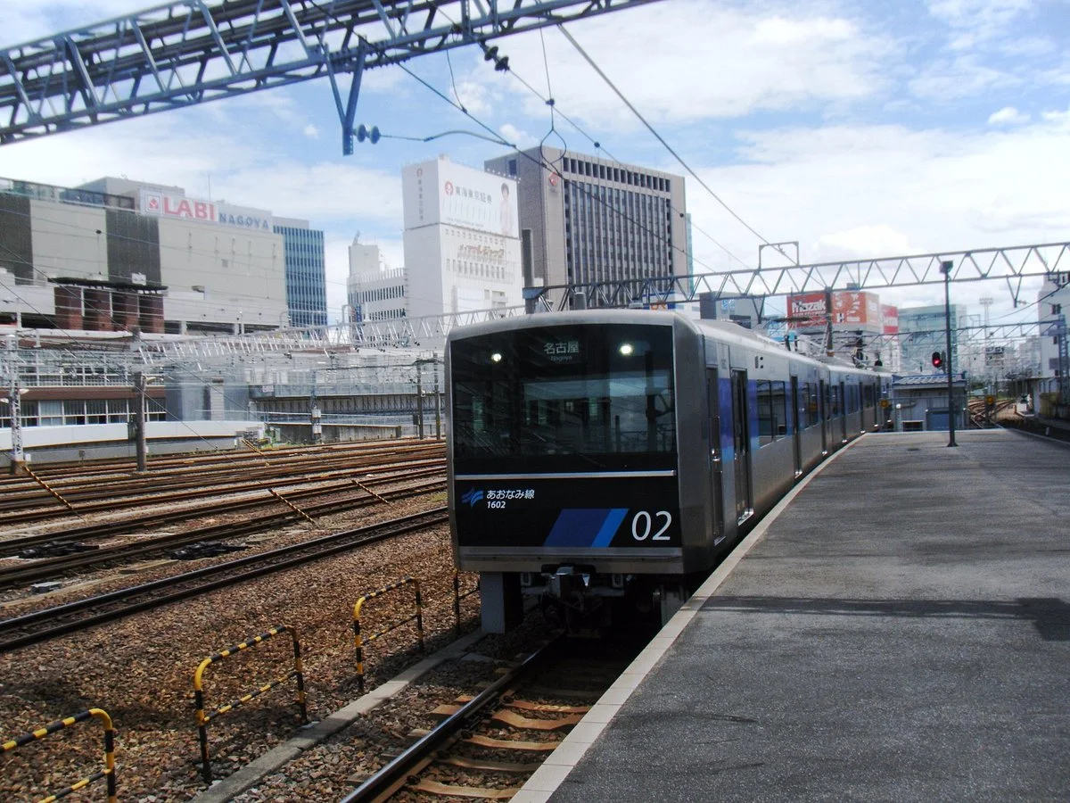 Aonami Line