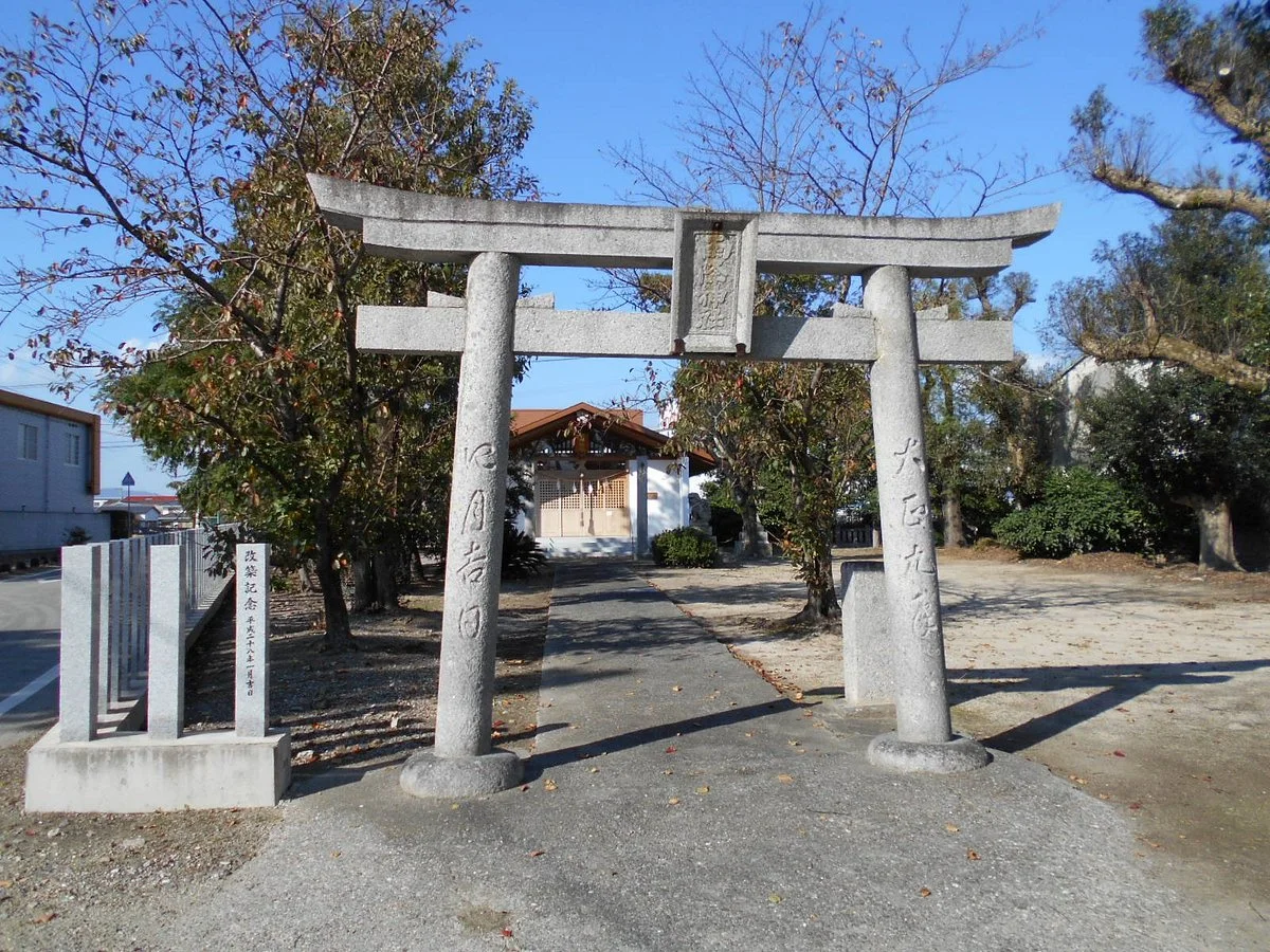 Amatarashi Shrine